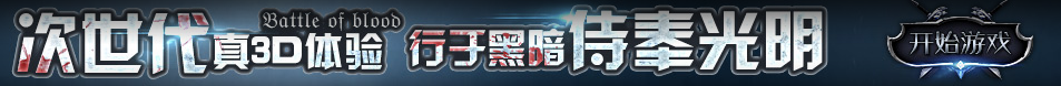 榆中县娱乐网