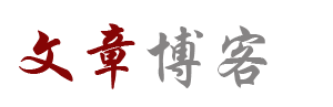 榆中县娱乐网